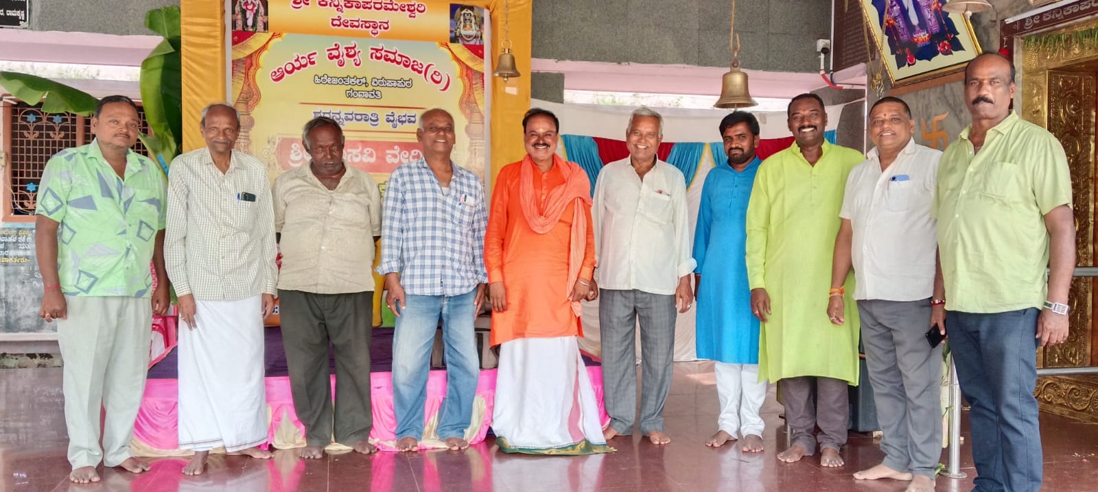 ಬನ್ನಿಯಿಂದ ಬಂಗಾರದ ಜೀವನ ನಡೆಸೋಣ: ಪೂಜ್ಯ ಪದ್ಮಾಕ್ಷರಯ್ಯ ಮಹಾಸ್ವಾಮಿಗಳು..